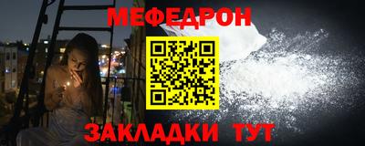 a pvp Малоярославец