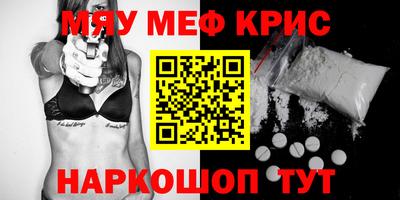 a pvp Малоярославец