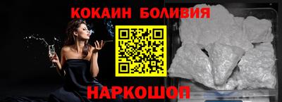 a pvp Малоярославец