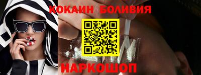 a pvp Малоярославец