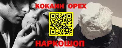 a pvp Малоярославец