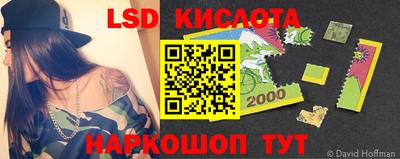 a pvp Малоярославец