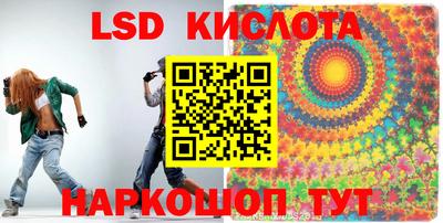 a pvp Малоярославец