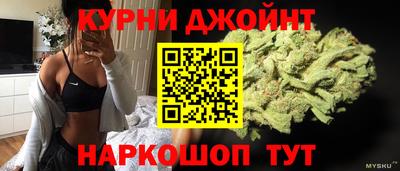 мяу мяу мука Малгобек