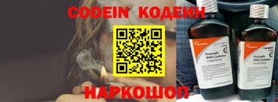 a pvp Малоярославец