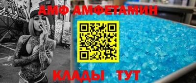 a pvp Малоярославец