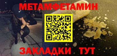 a pvp Малоярославец