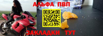 мяу мяу мука Малгобек