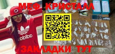 a pvp Малоярославец